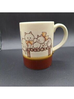 Vintage Otagiri  Ceramic Cat-Themed Coffee Mugs Tan & Brown 8 Oz